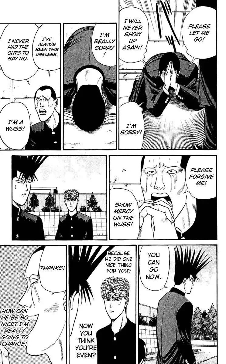 Kyou Kara Ore Wa!! Chapter 125 17